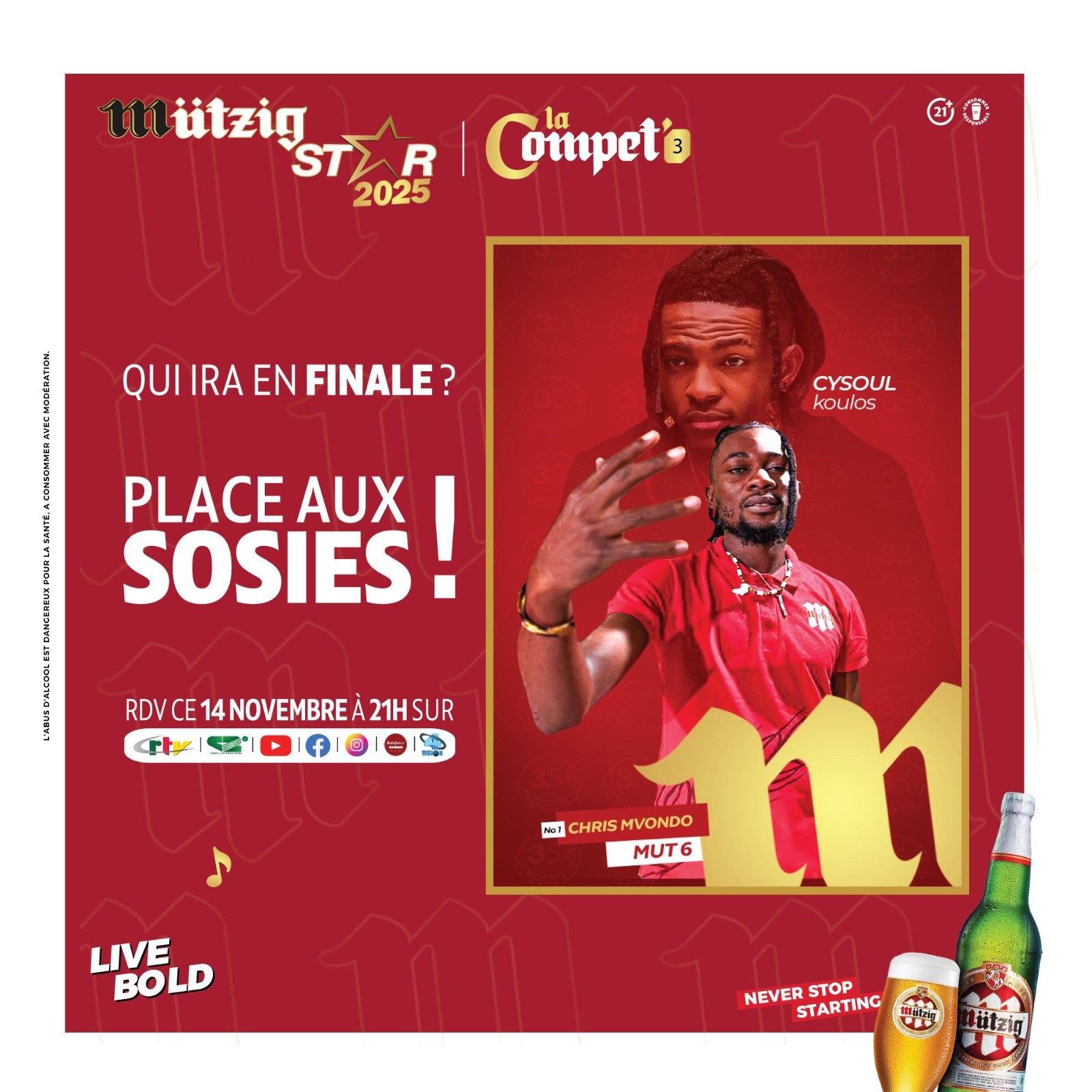 WhatsApp Image 2025-11-12 at 11.52.26_88ad752c