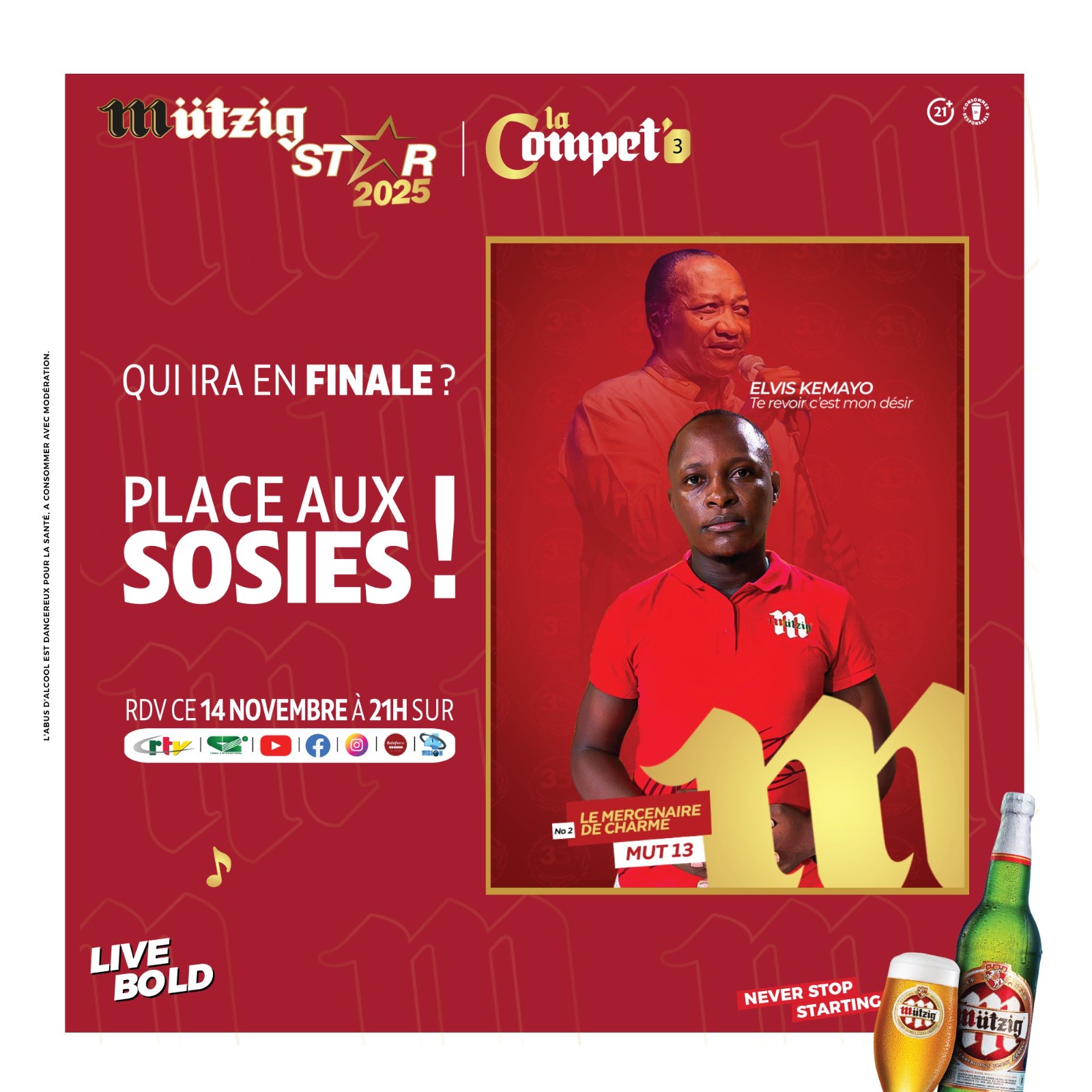 WhatsApp Image 2025-11-12 at 11.52.30_2fe75751