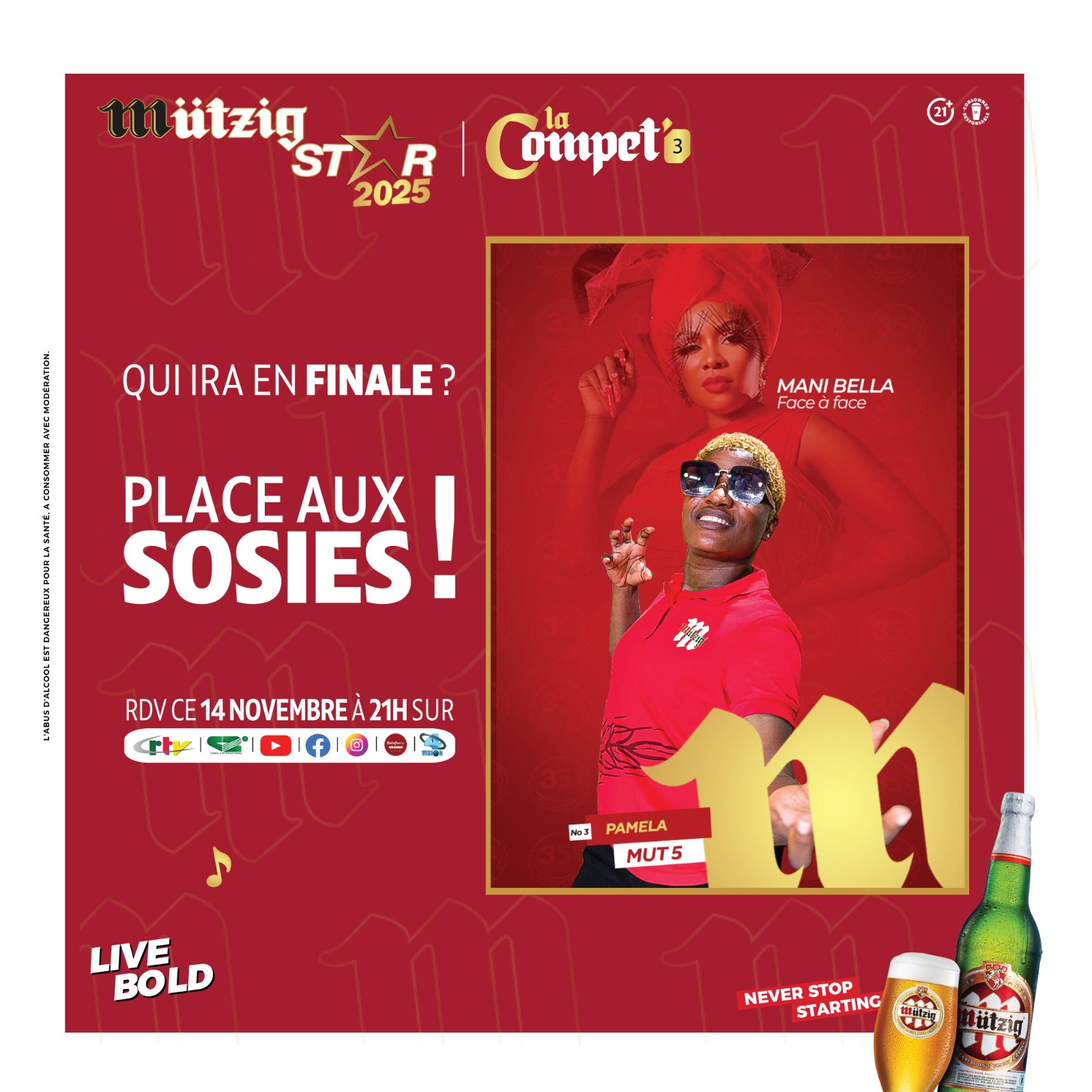 WhatsApp Image 2025-11-12 at 11.52.32_682cea1a