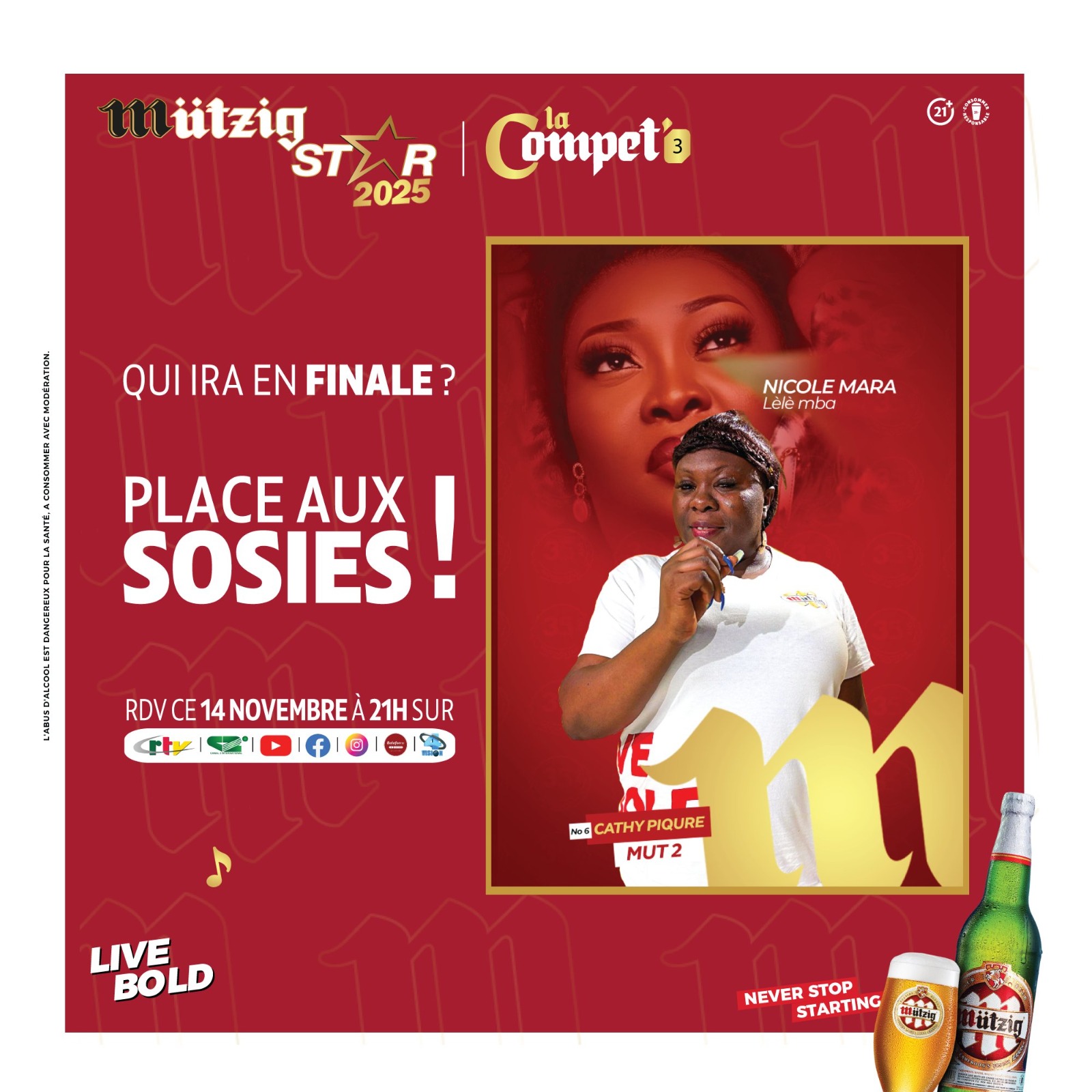 WhatsApp Image 2025-11-12 at 11.52.32_e7d5cf7d