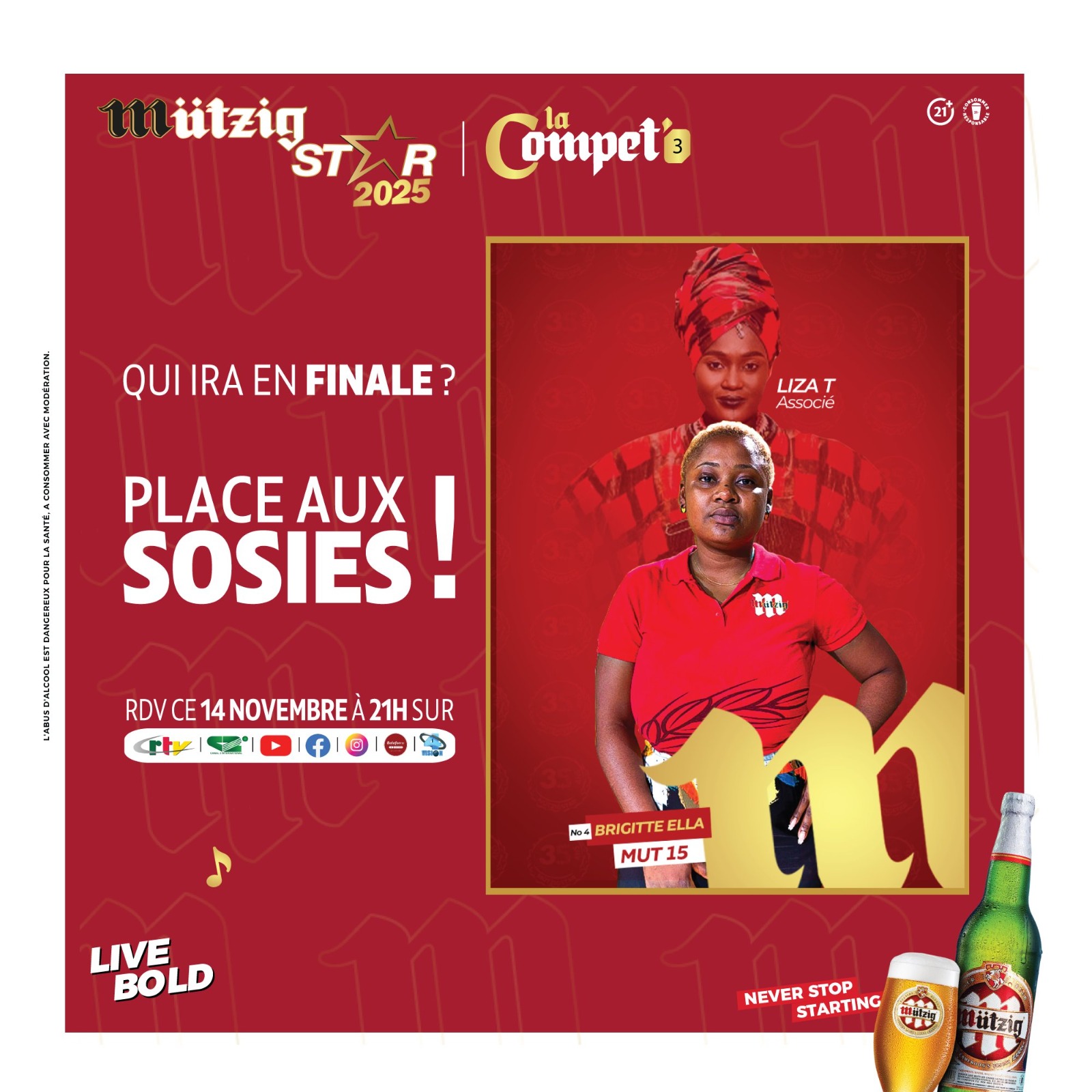 WhatsApp Image 2025-11-12 at 11.52.32_eec15da2